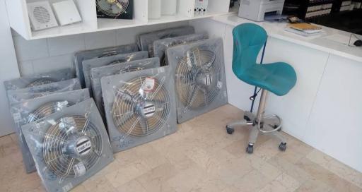 عکس کالای برق نیرو گستر