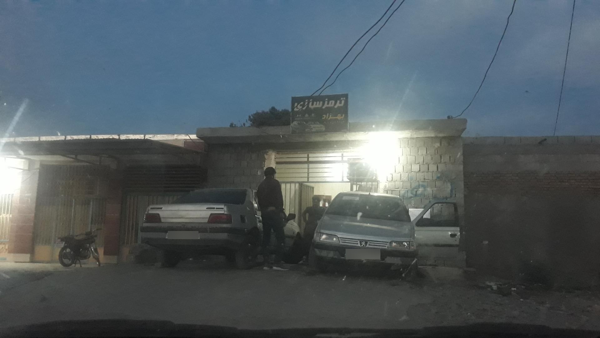 عکس ترمزسازی بهزاد