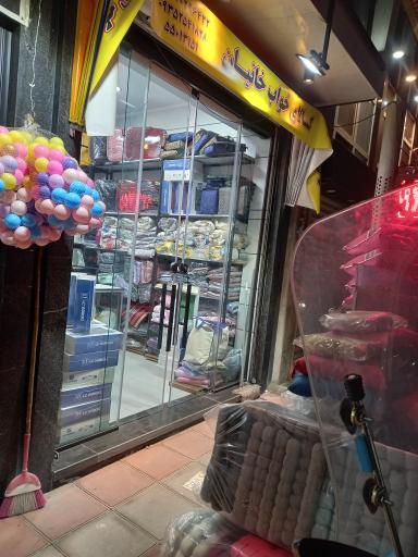 عکس کالا خواب خانیان 