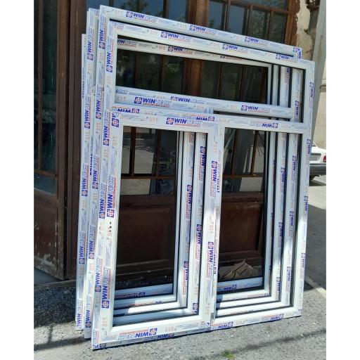 عکس اطلس تک