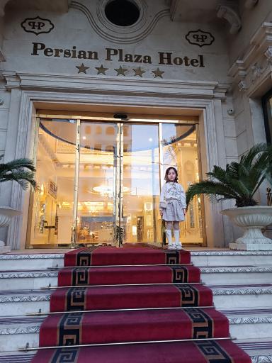 هتل پرشین پلازا