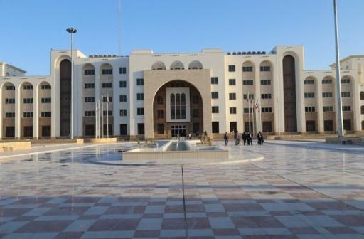 عکس استانداری استان هرمزگان