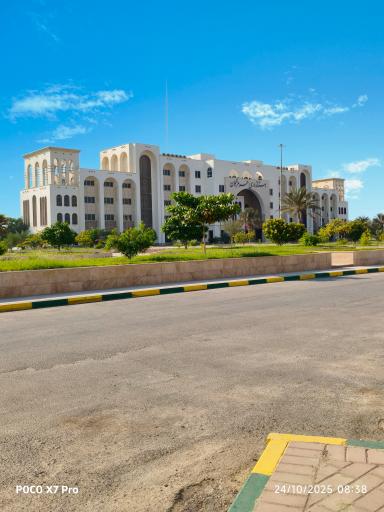 عکس استانداری استان هرمزگان