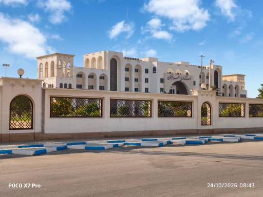 عکس استانداری استان هرمزگان