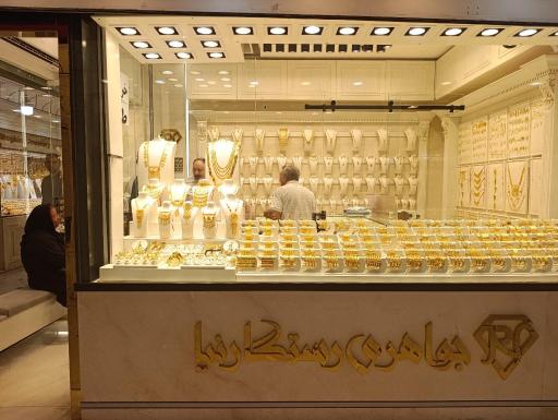 جواهری رستگارنیا