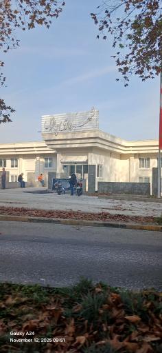 شهرداری چالوس