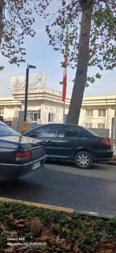 شهرداری چالوس