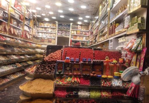 عکس زعفران کوروش