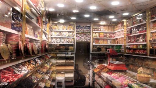 عکس زعفران کوروش