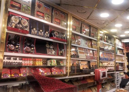 عکس زعفران کوروش