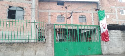 عکس حسینیه باب الحوائج(ع)