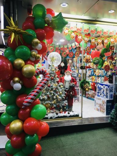 اسباب بازی بادبادک