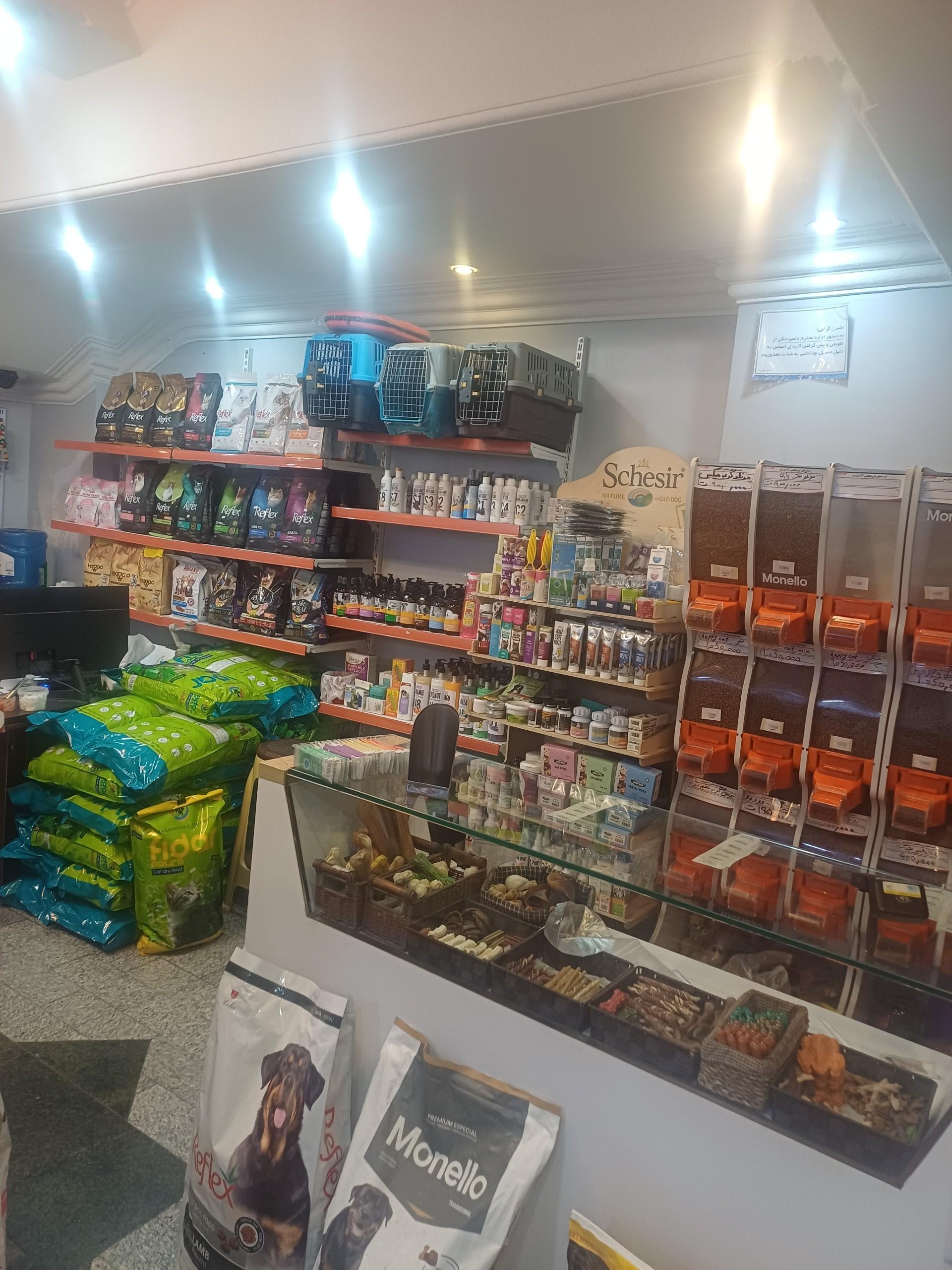 عکس پت شاپ آرکاپت