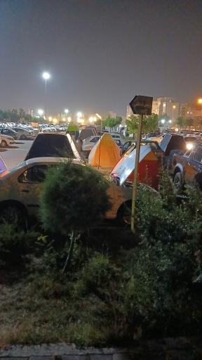 عکس کمپ چادر مجموعه شورابیل