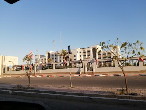 عکس استانداری استان هرمزگان
