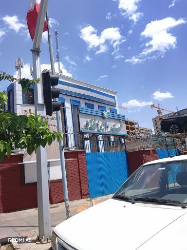 عکس شهرداری منطقه ۵ تهران