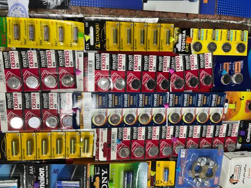 عکس صباباتری کاوه (تهرانپارس)