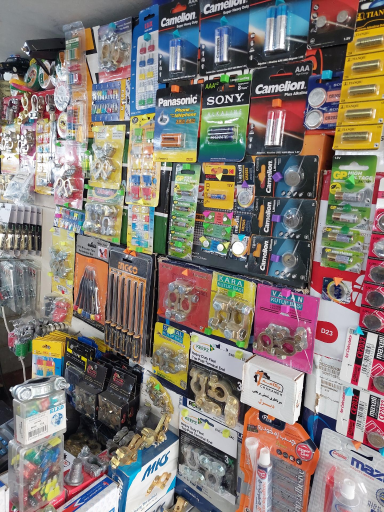 عکس صباباتری کاوه (تهرانپارس)