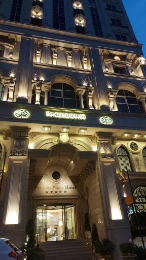 عکس هتل پرشین پلازا