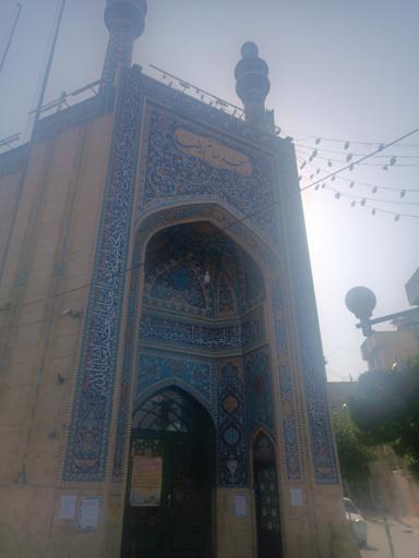 عکس مسجد امام رضا