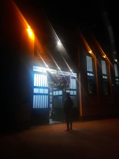 عکس حسینیه ابا عبدالله الحسین