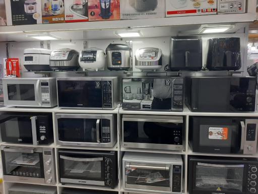 عکس لوازم خانگی حاتم کالا