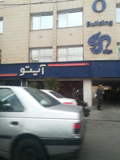 عکس آژانس آیتو