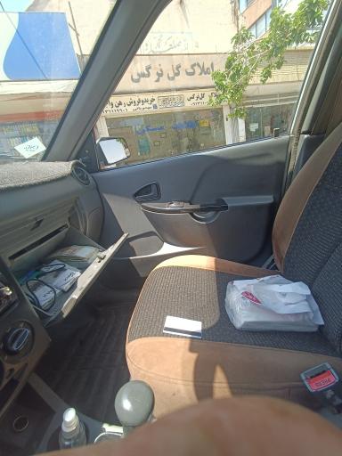 عکس املاک گل نرگس