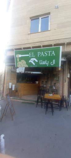 عکس ال پاستا