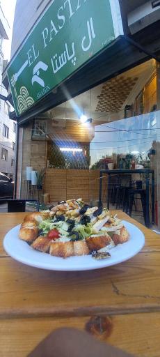 عکس ال پاستا