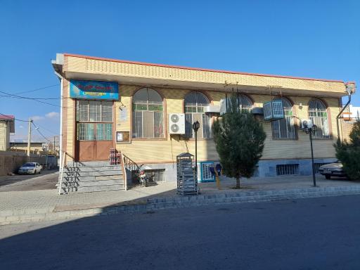 عکس موسسه خیریه شهر سیس