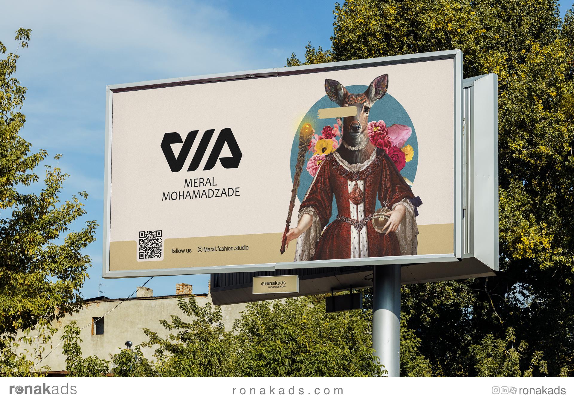 عکس آژانس تبلیغات روناک 