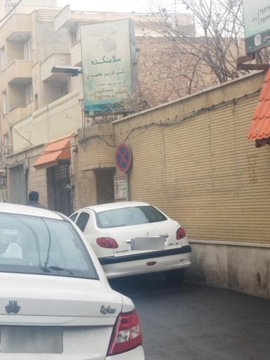 دکتر قدیر محمدی