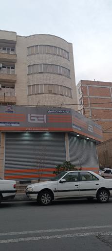 عکس فروشگاه زنجیره ای اتکا شعبه ساوجی