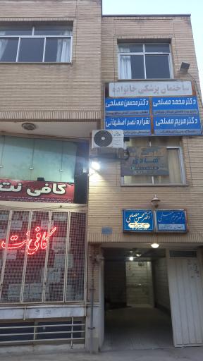 عکس دکتر محسن مصلحی