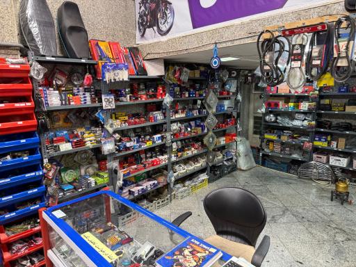 عکس موتورسازی و لوازم یدکی جهان سیکلت