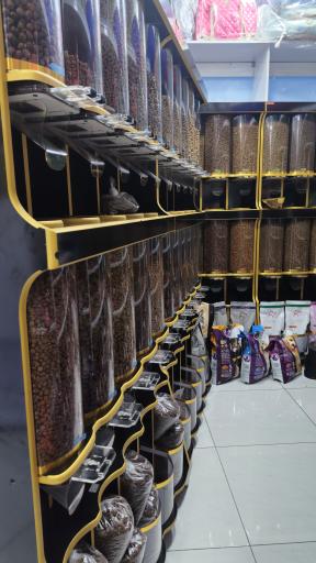 عکس پت شاپ آداک 