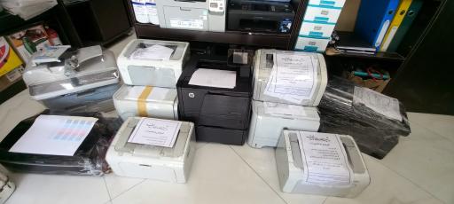 عکس ماشینهای اداری آرمان 