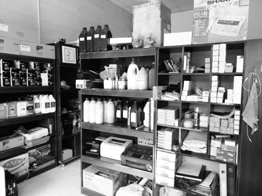 عکس ماشینهای اداری آرمان 