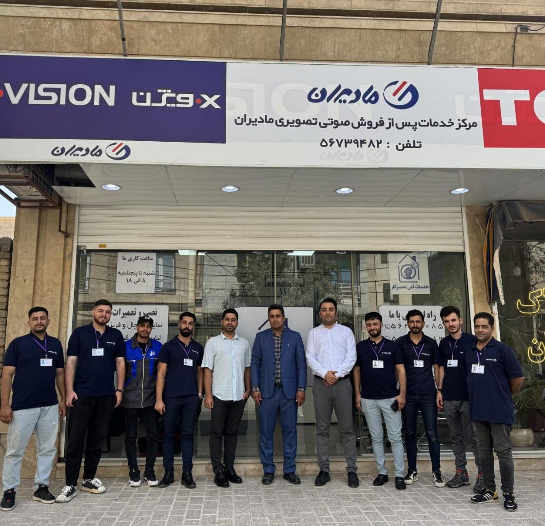 عکس تعمیرکار لوازم خانگی رباط کریم