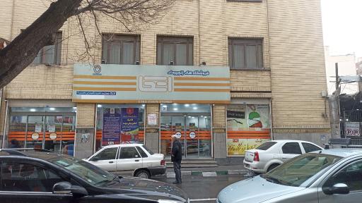 عکس اتکا - شعبه مشارکتی حضرت قاسم ابن الحسن (ع)