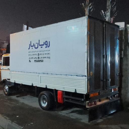 عکس وانت تلفنی رویان بار