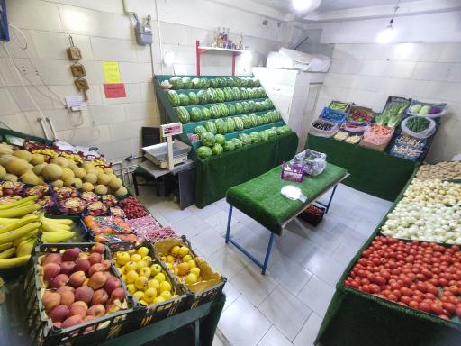 عکس هایپر میوه آس