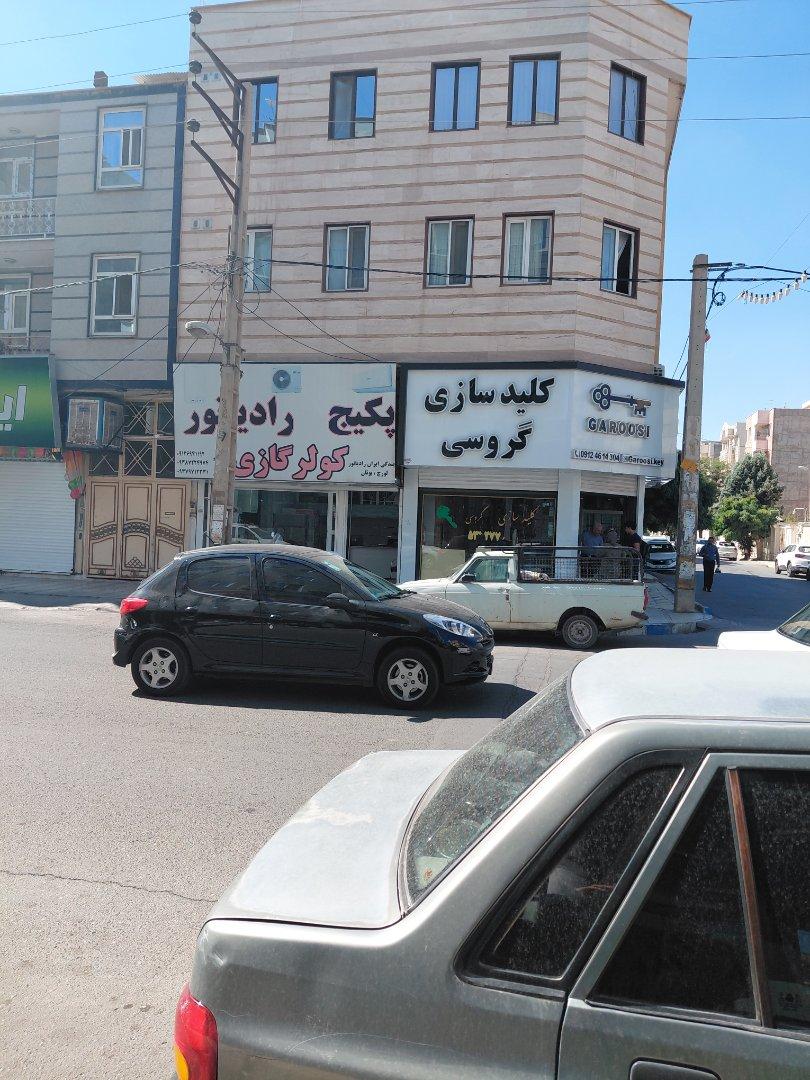 عکس نمایندگی پکیج ایران رادیاتور حسینلو