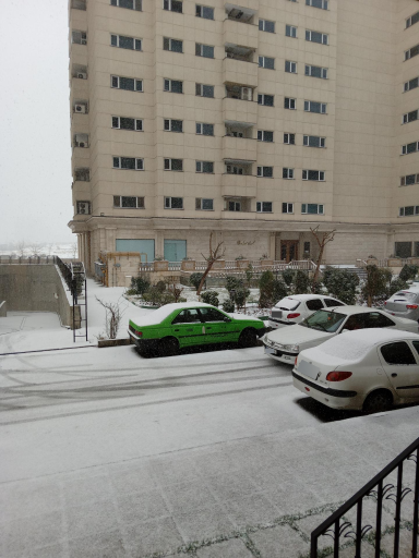 عکس برج ارغوان