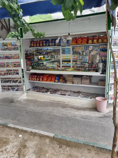 عکس کیوسک مطبوعات
