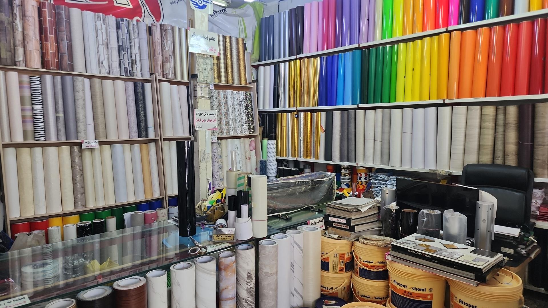 عکس چسب ایفل 