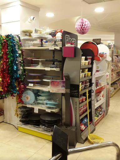 عکس فروشگاه لوازم قنادی گل