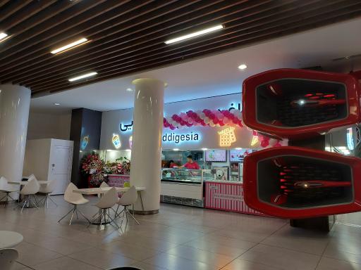 عکس لادیگیزیا ارگ 