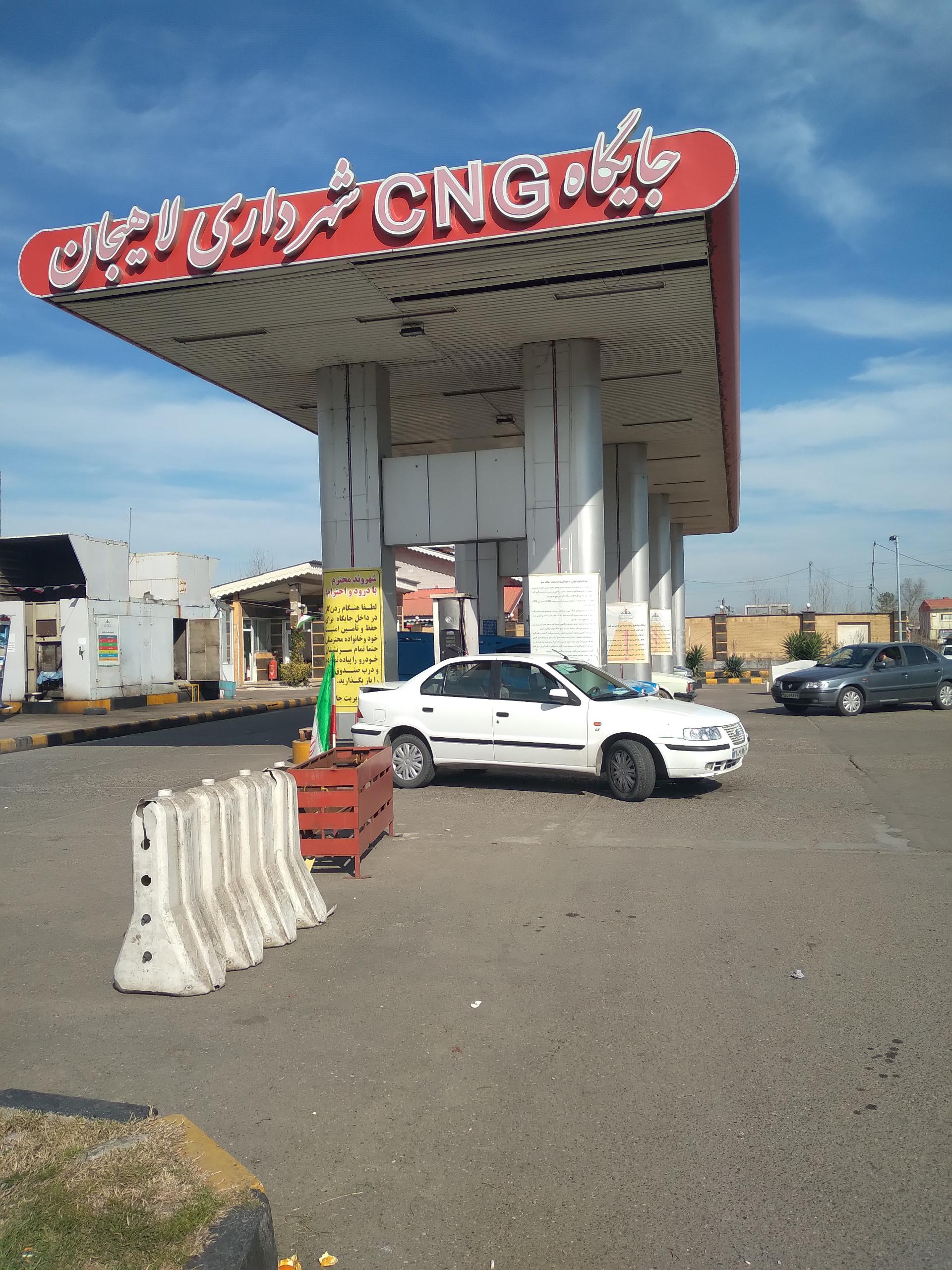 عکس پمپ گاز CNG